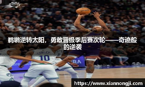 Bsports网页版