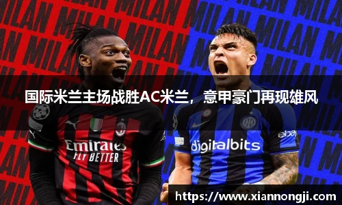 Bsports网页版