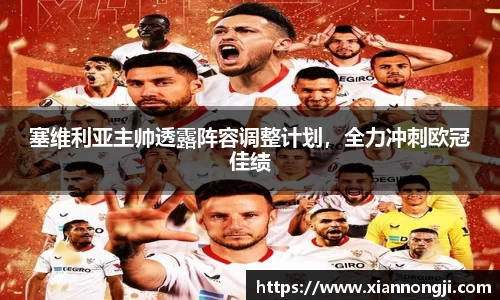 bsports官网入口