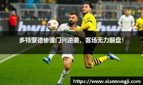 bsports