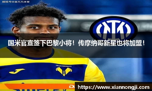 bsports官网入口