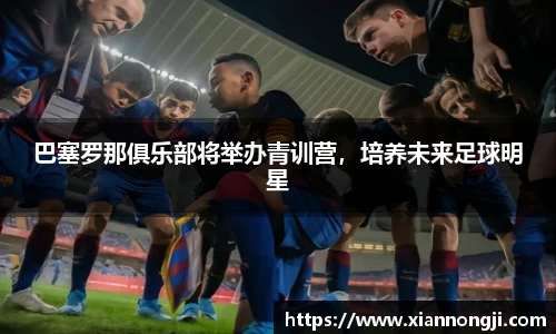 Bsports网页版