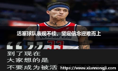 bsports官网入口