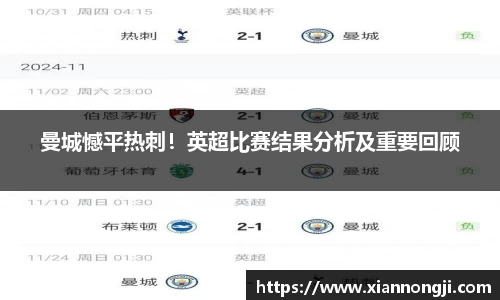 bsports官网入口