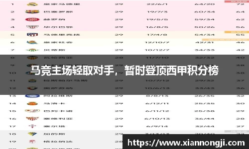 bsports官网入口