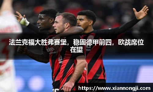 bsports登录入口
