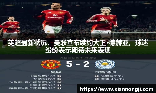 bsports