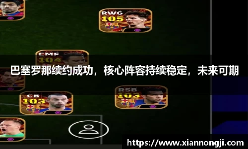 Bsports网页版