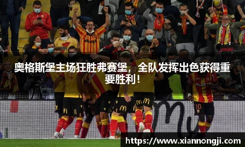 bsports官网入口