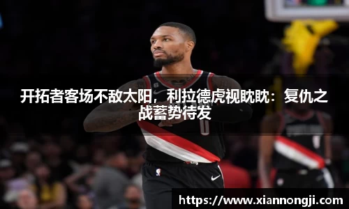 bsports官网入口
