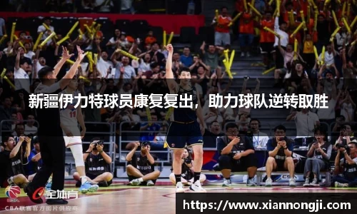 bsports官网入口