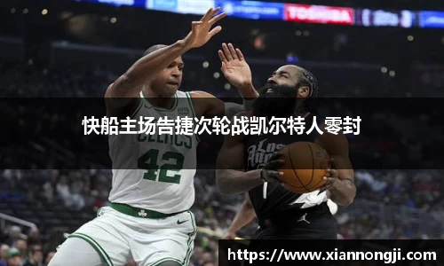 Bsports网页版