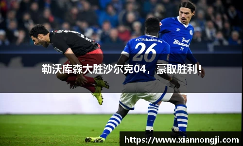 Bsports网页版