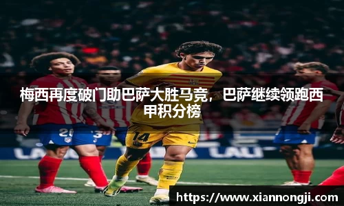 bsports官网入口
