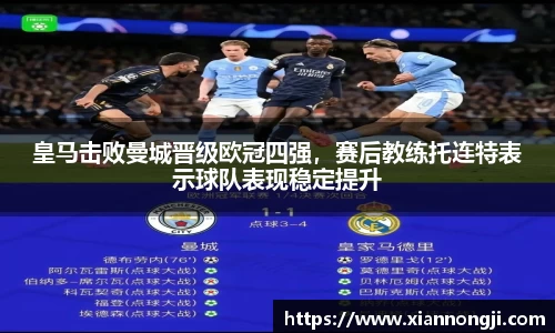 Bsports网页版