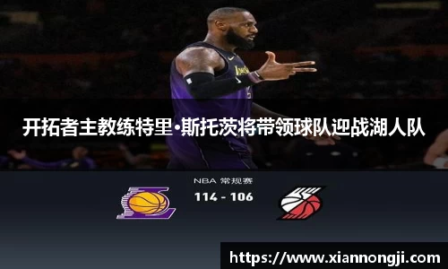 bsports官网入口