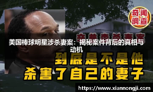 Bsports网页版