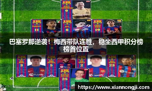 bsports官网入口