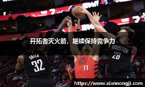 Bsports网页版