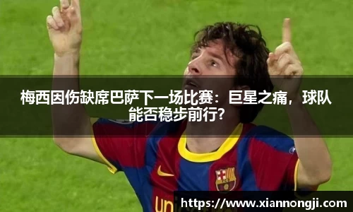 Bsports网页版