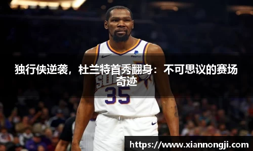 Bsports网页版