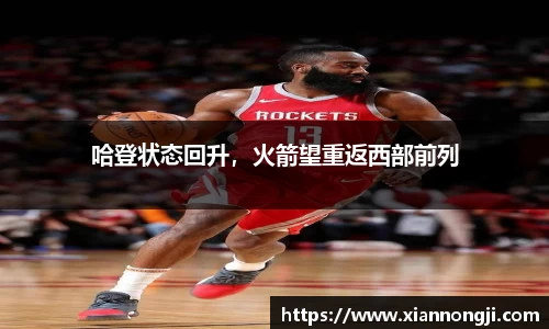 Bsports网页版