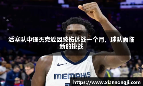 Bsports网页版