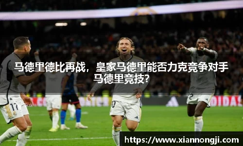bsports登录入口