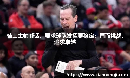 Bsports网页版