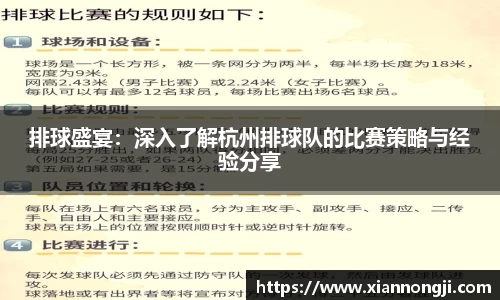 Bsports网页版