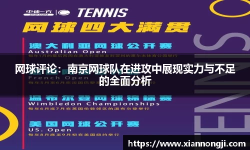 Bsports网页版