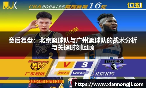 bsports登录入口
