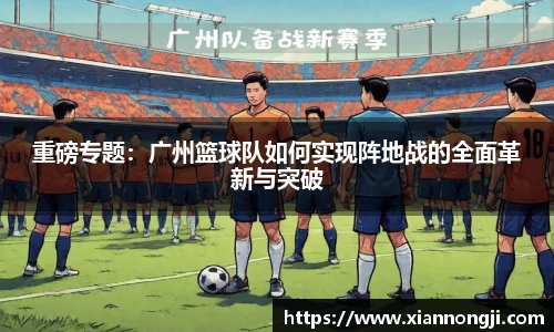 bsports登录入口