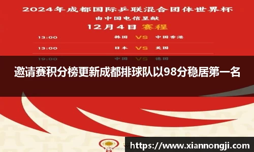 bsports官网入口
