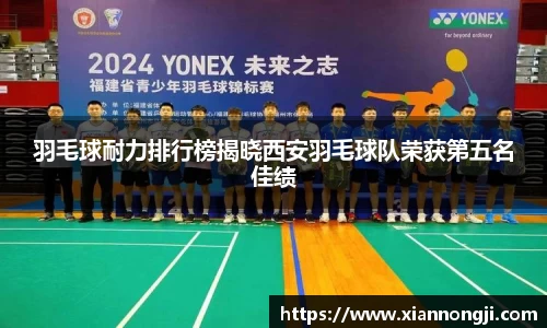 Bsports网页版