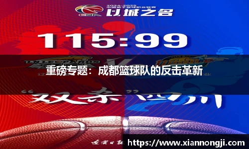 bsports官网入口