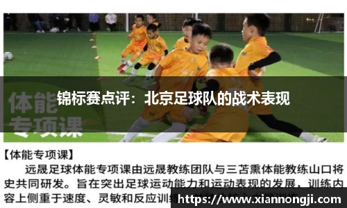 bsports登录入口