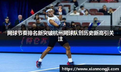 Bsports网页版