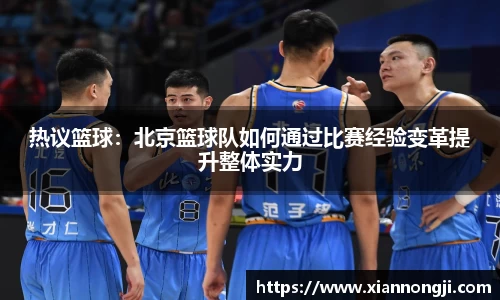 bsports官网入口