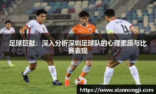 bsports登录入口