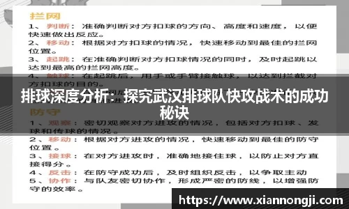 Bsports网页版
