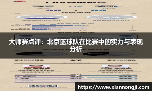 bsports官网入口