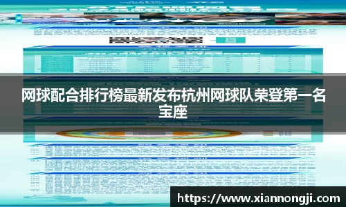 bsports官网入口