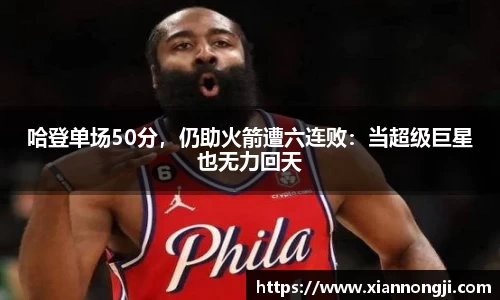 bsports官网入口