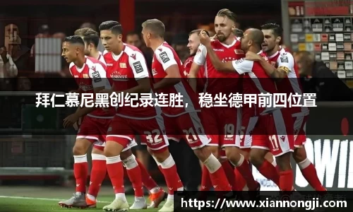 bsports官网入口