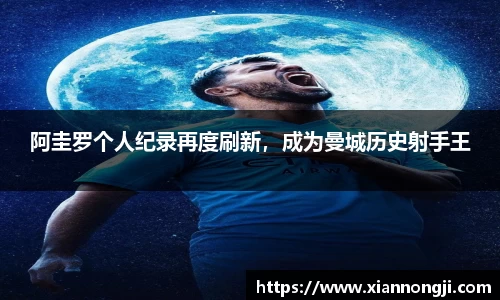 bsports登录入口