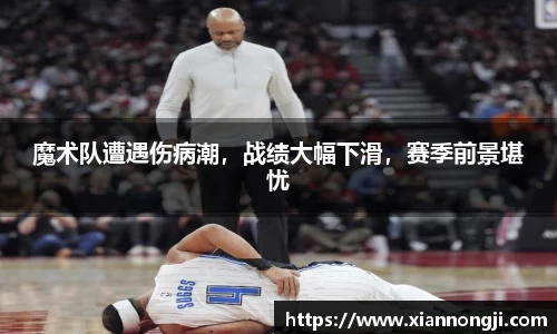 bsports登录入口
