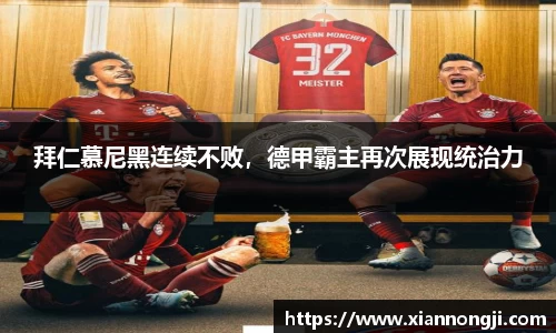 Bsports网页版