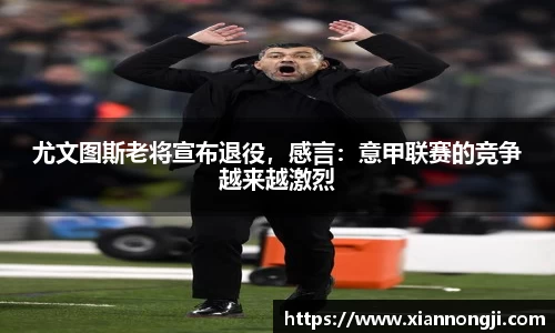 bsports官网入口