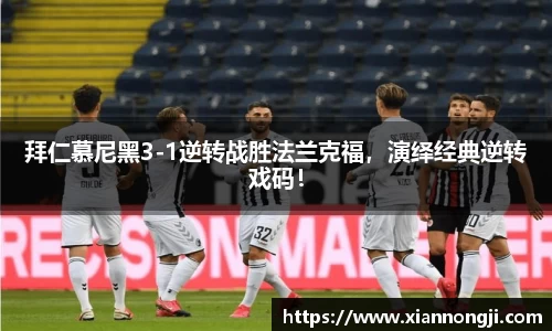 Bsports网页版